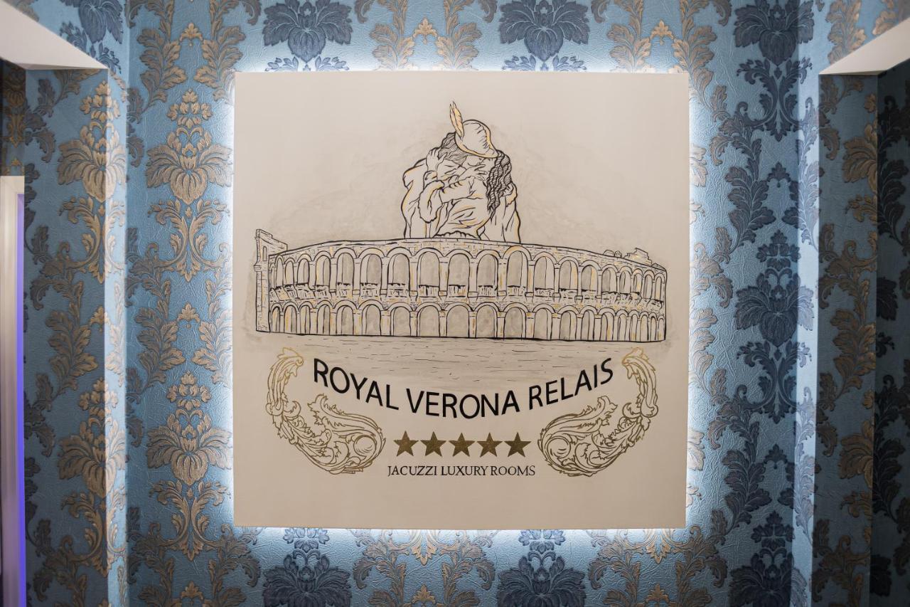 Royal Verona Relais Εξωτερικό φωτογραφία